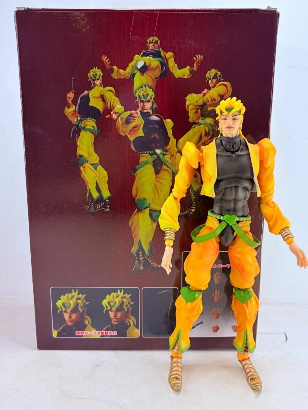 Anime JoJo's Bizarre Adventure Dio Brando 9-inch Action Figure Toys Gift